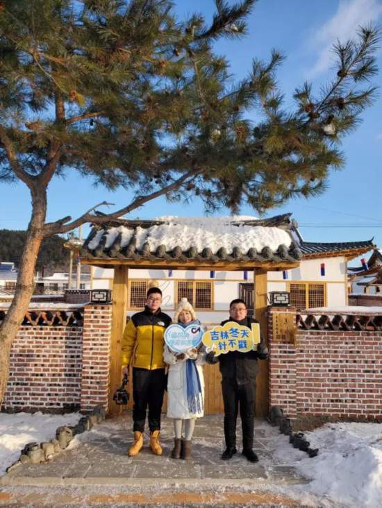 45亿播放量，8800万人次点赞，圆满收官！休闲区蓝鸢梦想 - Www.slyday.coM