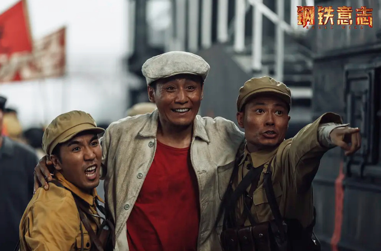 豆瓣开分7.6，预测票房高达11亿，这才是真正的国产主旋律休闲区蓝鸢梦想 - Www.slyday.coM