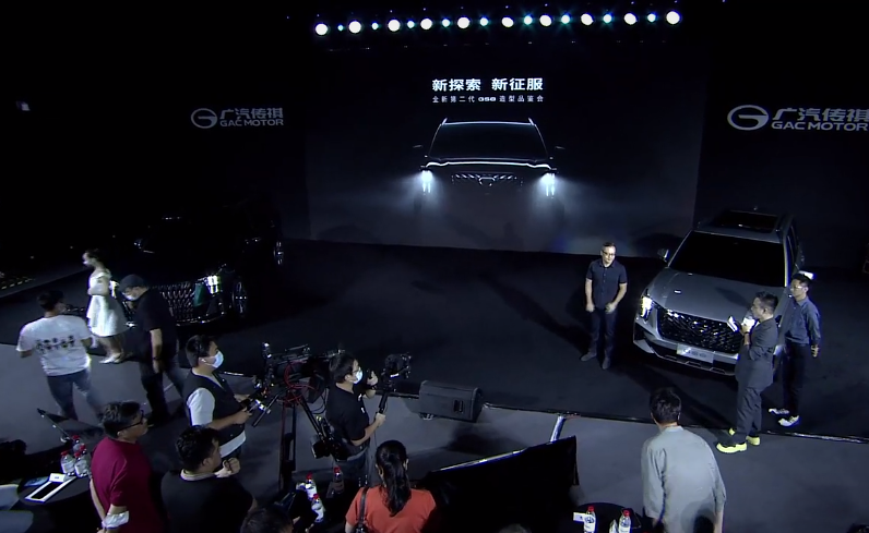 全新第二代传祺GS8首秀，用这四个字来形容它恰如其分休闲区蓝鸢梦想 - Www.slyday.coM