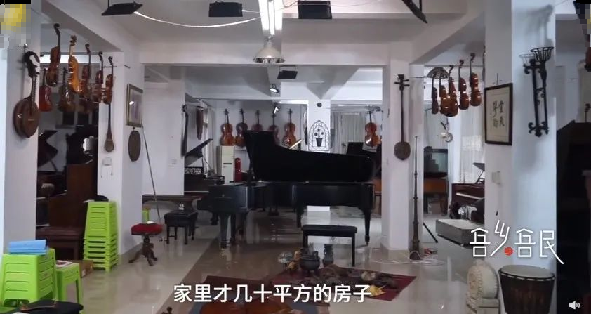 最赚钱的爱好！7旬老人为收集这东西买N套房，如今房价涨了30倍休闲区蓝鸢梦想 - Www.slyday.coM