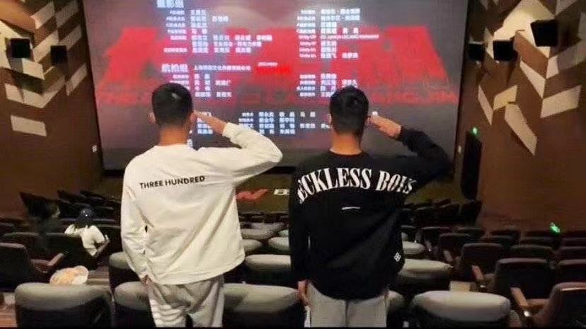 假期过半，“国庆档”大盘突破25亿元，《长津湖》贡献超7成票房休闲区蓝鸢梦想 - Www.slyday.coM