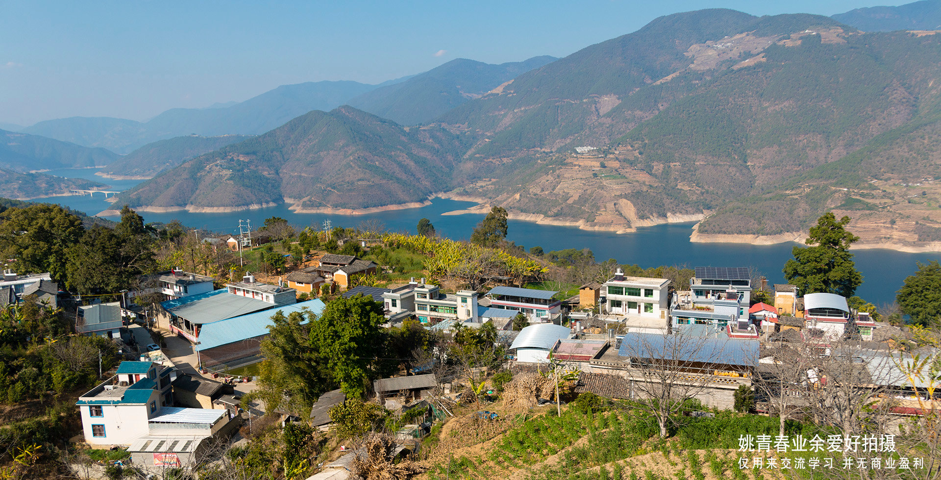 回到家乡云南省临沧市凤庆县大寺乡澜沧江乡村人家姚青春|凤庆县