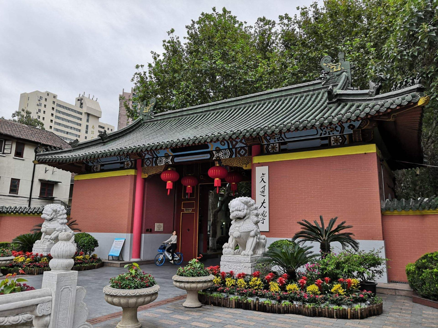 高考14次复读13年的唐尚珺，为何没去上海交通大学报到？休闲区蓝鸢梦想 - Www.slyday.coM