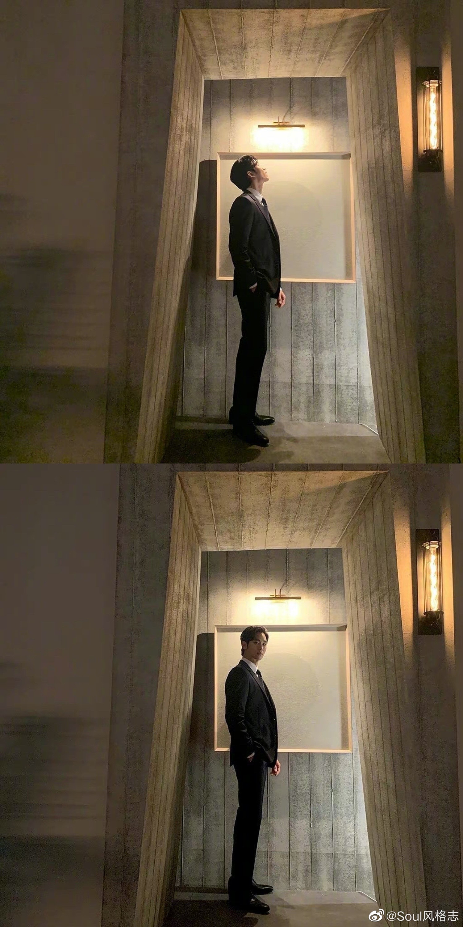 金秀贤ins照片分享在新剧某一天