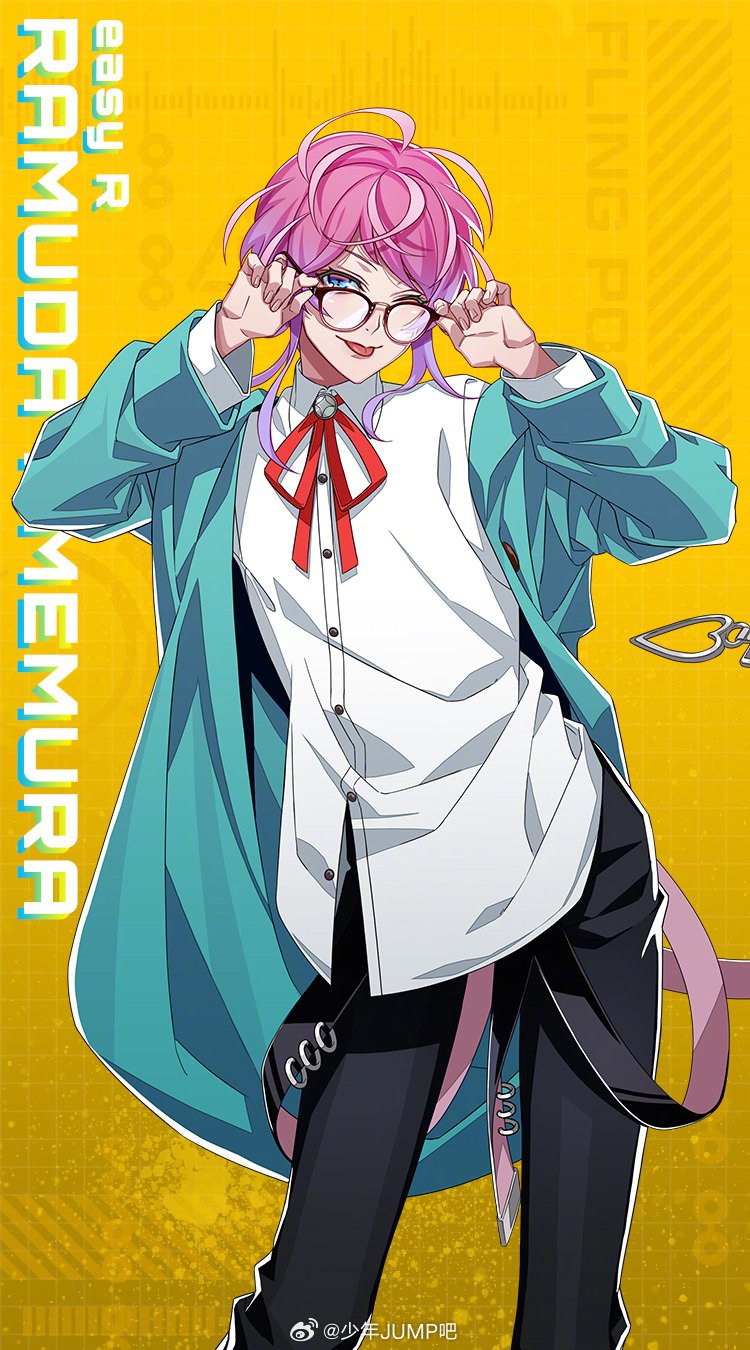 2月14日是「催眠麦克风」饴村乱数的生日