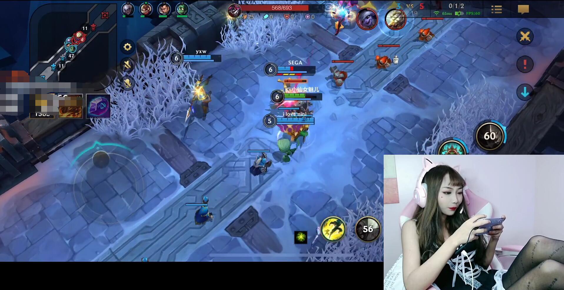 电气鼠不知火舞cos打破常规6厘米裙子夸张魅儿才是房管最爱