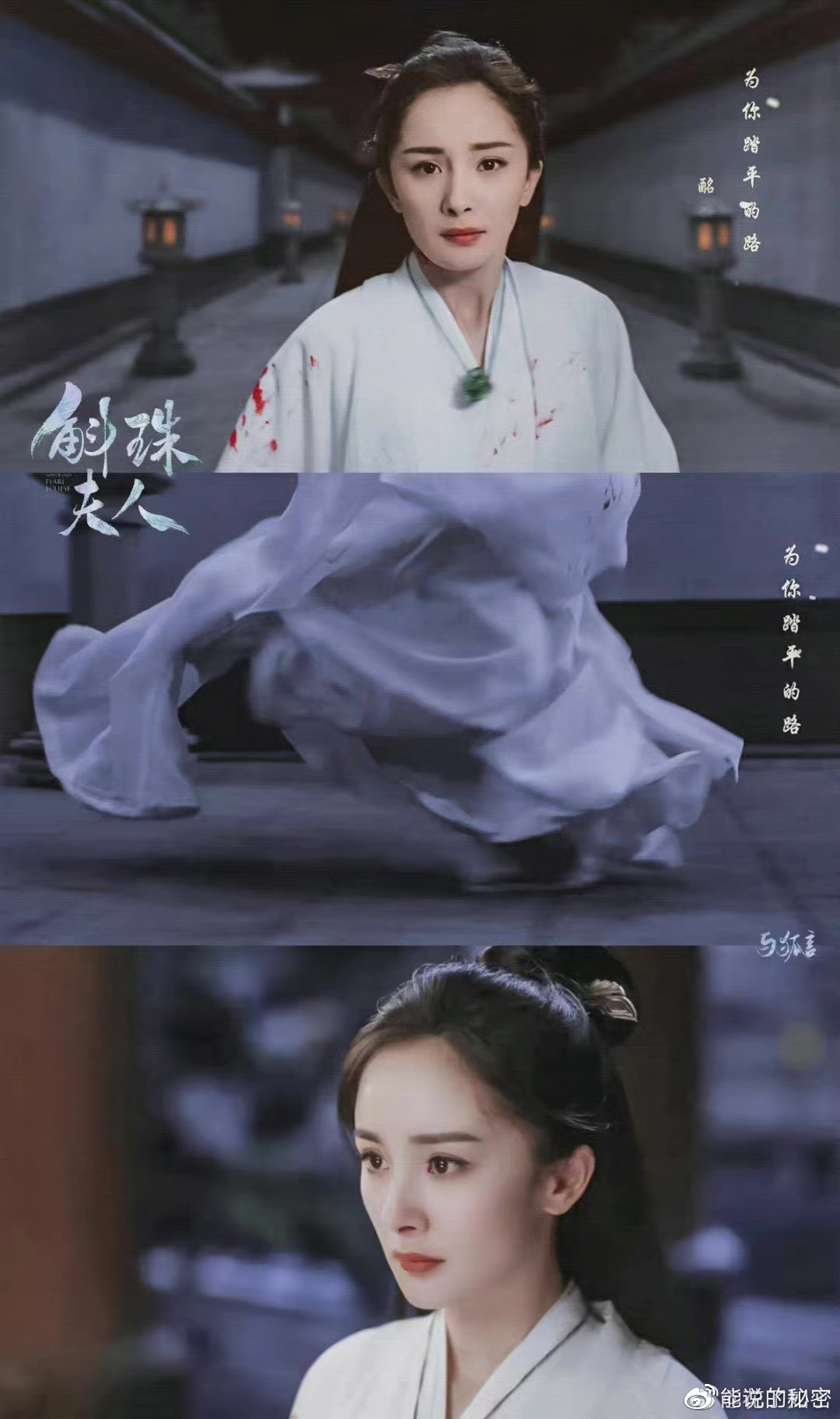 斛珠夫人开播评分走低,古偶的未来在哪里休闲区蓝鸢梦想 - Www.slyday.coM 斛珠夫人开播评分走低,古偶的未来在哪里休闲区蓝鸢梦想 - Www.slyday.coM