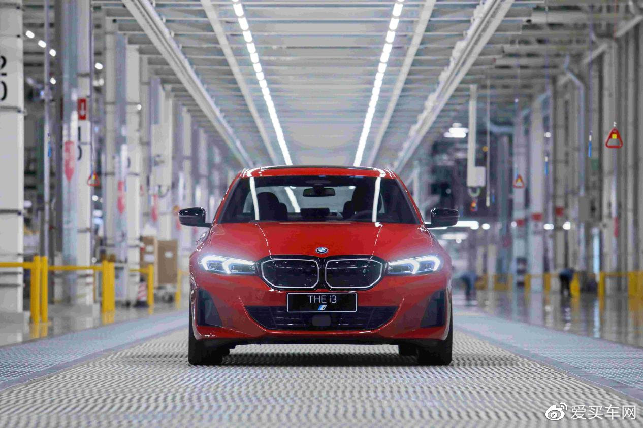 续航可达592公里宝马i3edrive40l上市3839万起