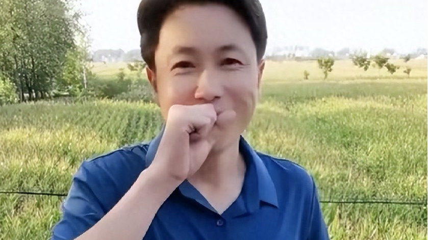 “千万粉网红”秀才封号:被冷落的中老年情感与被忽视的银发市场|抖音|秀才|中老年|银发|粉丝_新浪新闻