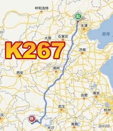 他竟乘坐过途径张家界,慈利的k267次列车