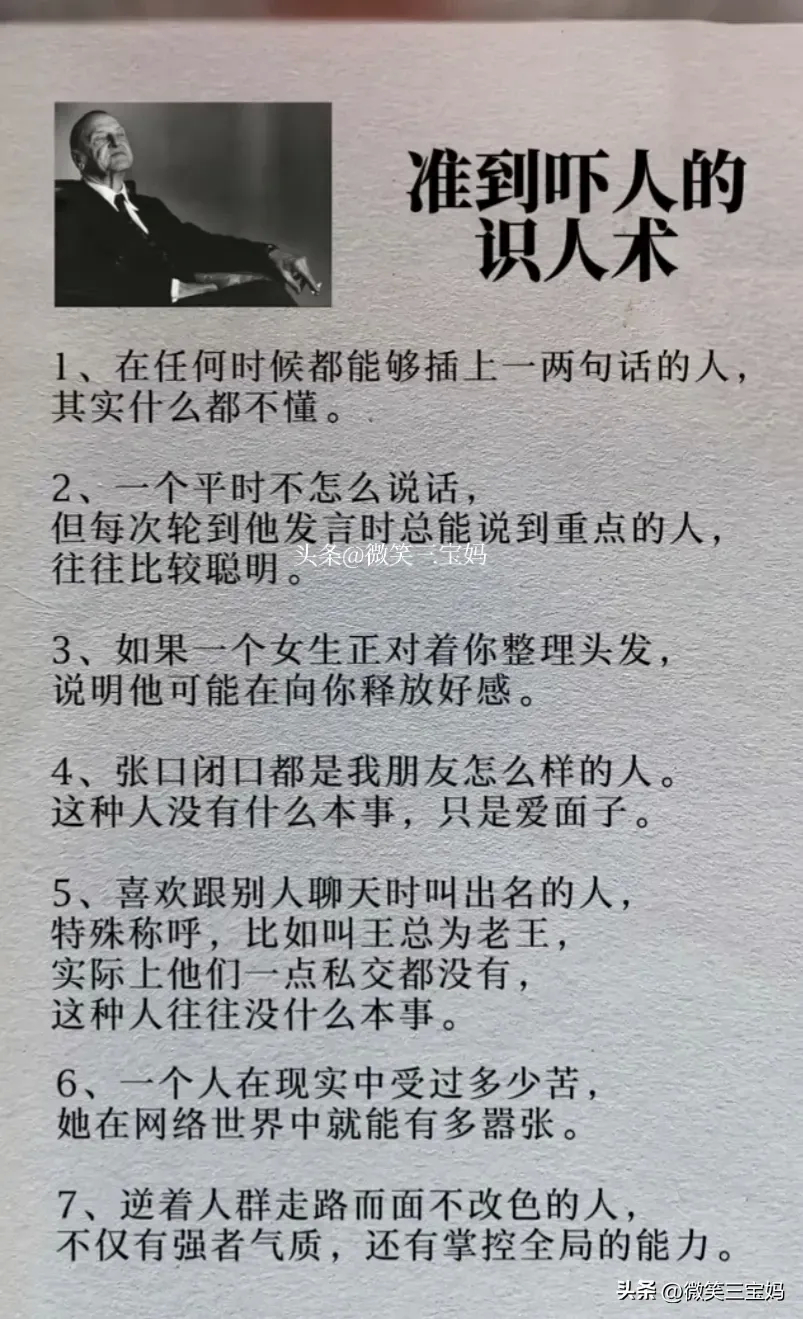 豆瓣rc