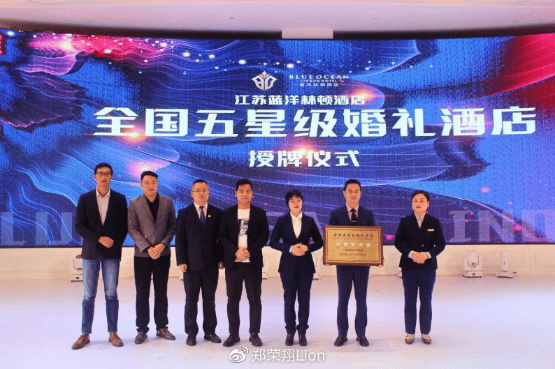 全国星级婚礼堂开放日,成功举办!__财经头条