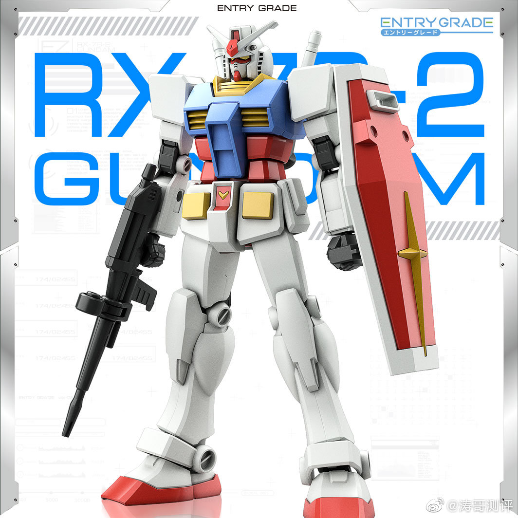 万代推出了一款entry Grade入门级别的rx 78 2高达 万代推出了一款entry Grade入门级别的rx 78 2高达