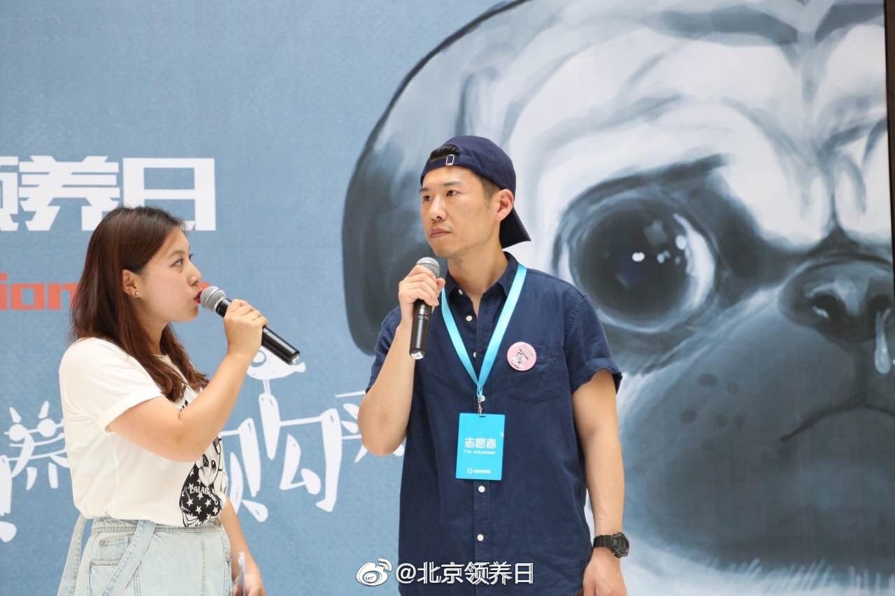 大热电视剧狂飙里 杨健的扮演者王骁 曾来北京领养日做过志愿者……__财经头条