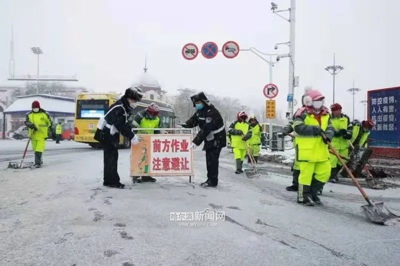21日夜间到22日哈尔滨东北部等地大暴雪丨哈市交警全力应对暴风雪休闲区蓝鸢梦想 - Www.slyday.coM