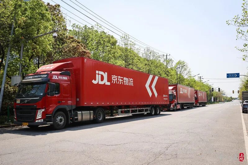 配送时间一拖再拖京东怎么了上海电商物流中心大门紧闭内部已发紧急