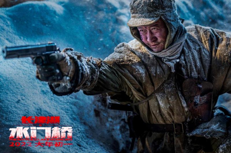 “哥，我特别想你”，虎年第一滴泪给了吴京、易烊千玺休闲区蓝鸢梦想 - Www.slyday.coM