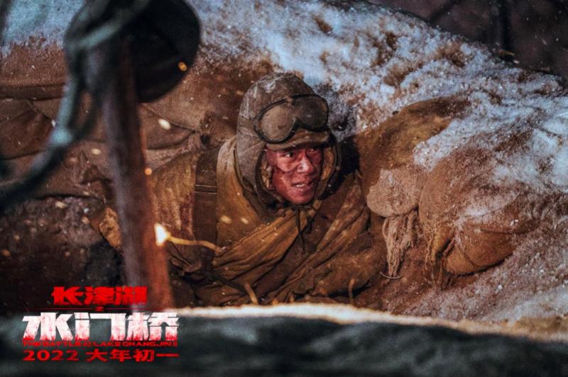 “哥，我特别想你”，虎年第一滴泪给了吴京、易烊千玺休闲区蓝鸢梦想 - Www.slyday.coM