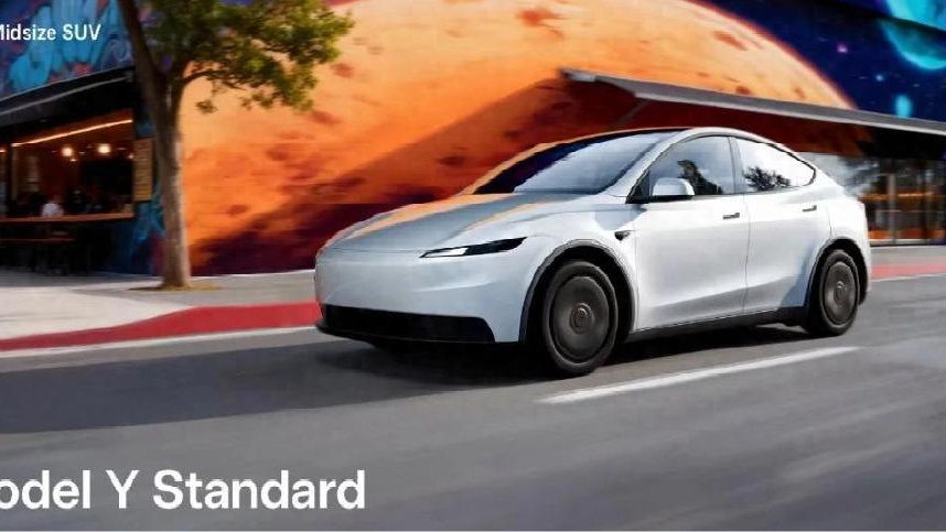 国产特斯拉 Model Y 廉价版，明年见！