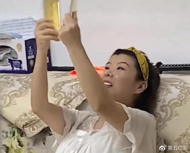 婆婆没空伺候月子,送儿媳4斤金条,物质上的条件比感情靠谱?休闲区蓝鸢梦想 - Www.slyday.coM 婆婆没空伺候月子,送儿媳4斤金条,物质上的条件比感情靠谱?休闲区蓝鸢梦想 - Www.slyday.coM