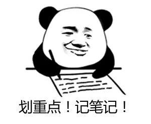 嘿！张同学，你被交警蜀黍盯上了休闲区蓝鸢梦想 - Www.slyday.coM