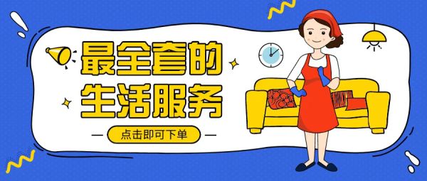 雪势强劲局地暴雪!贵州启动抗凝冻IV级应急响应休闲区蓝鸢梦想 - Www.slyday.coM 雪势强劲局地暴雪!贵州启动抗凝冻IV级应急响应休闲区蓝鸢梦想 - Www.slyday.coM