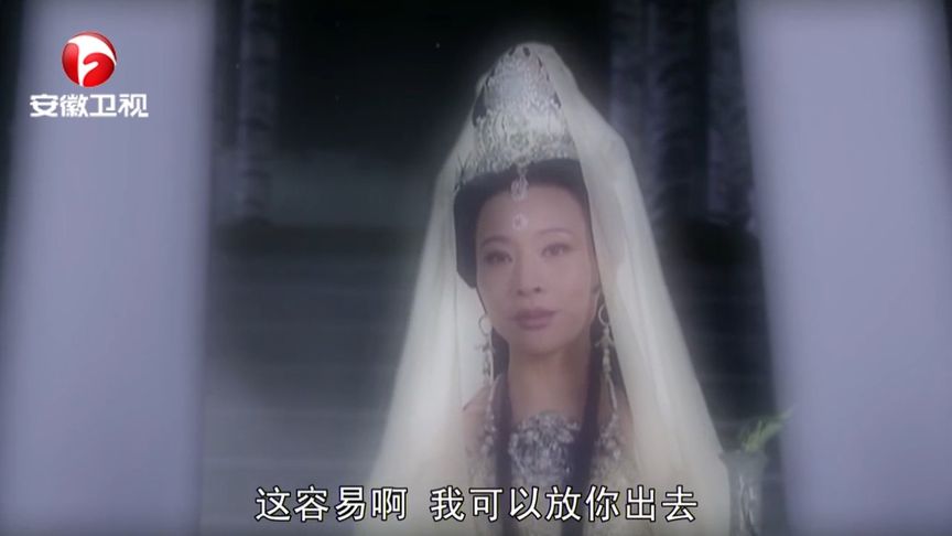 西游记：玉兔精下凡，竟是观音菩萨在背后相助，让唐僧遭此一劫|唐僧|玉兔|观音菩萨_新浪新闻