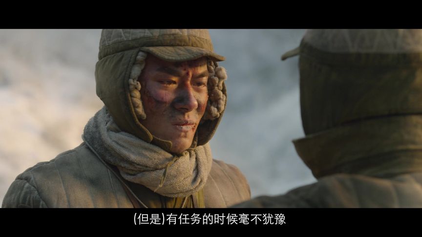 电影长津湖之水门桥发布英雄特辑