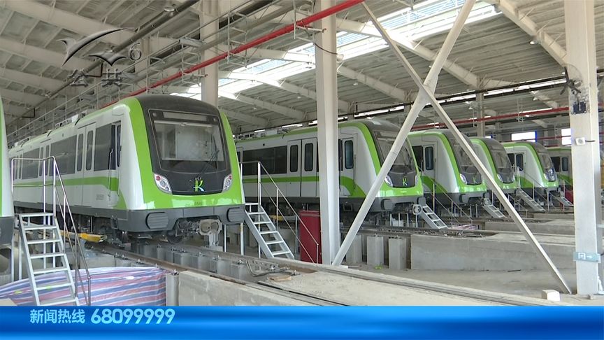 昆明地铁5号线列车全部到线