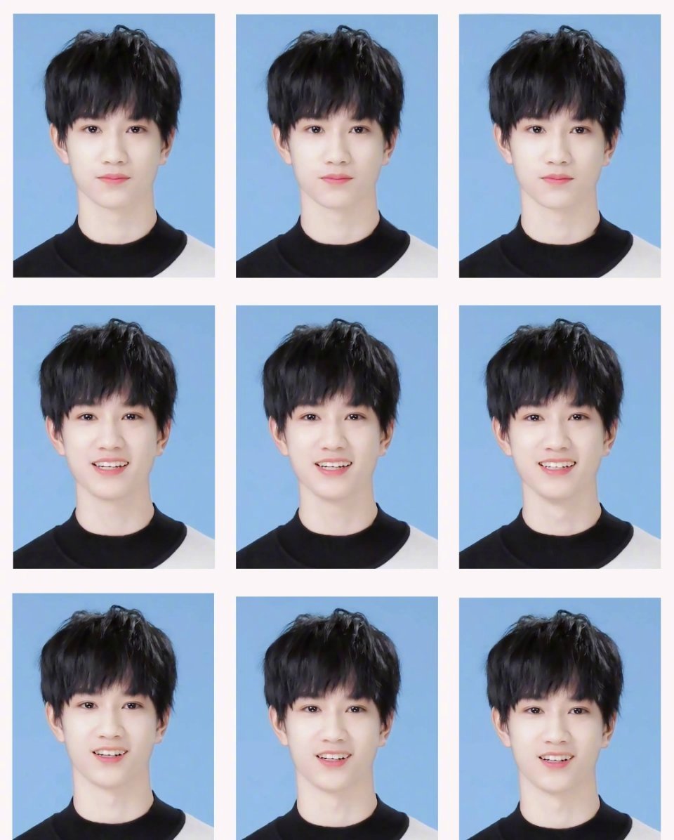 爱豆证件照小合集张云雷,敖子逸,朱正廷,林一,肖战,小鬼王琳凯