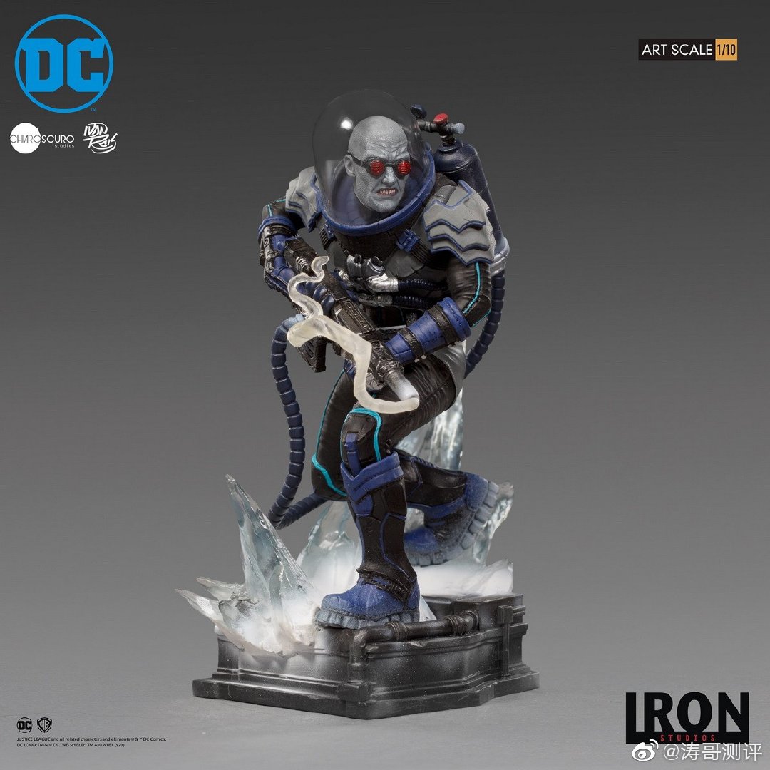iron studios推出了一款dc超级反派急冻人的雕像