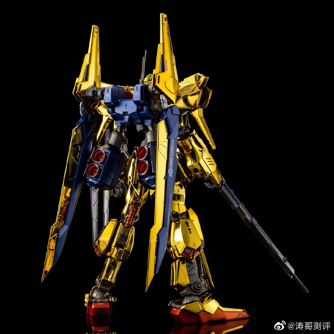 Mg这款百式raise Cain 其实是之前同系列百式坏的换色版本