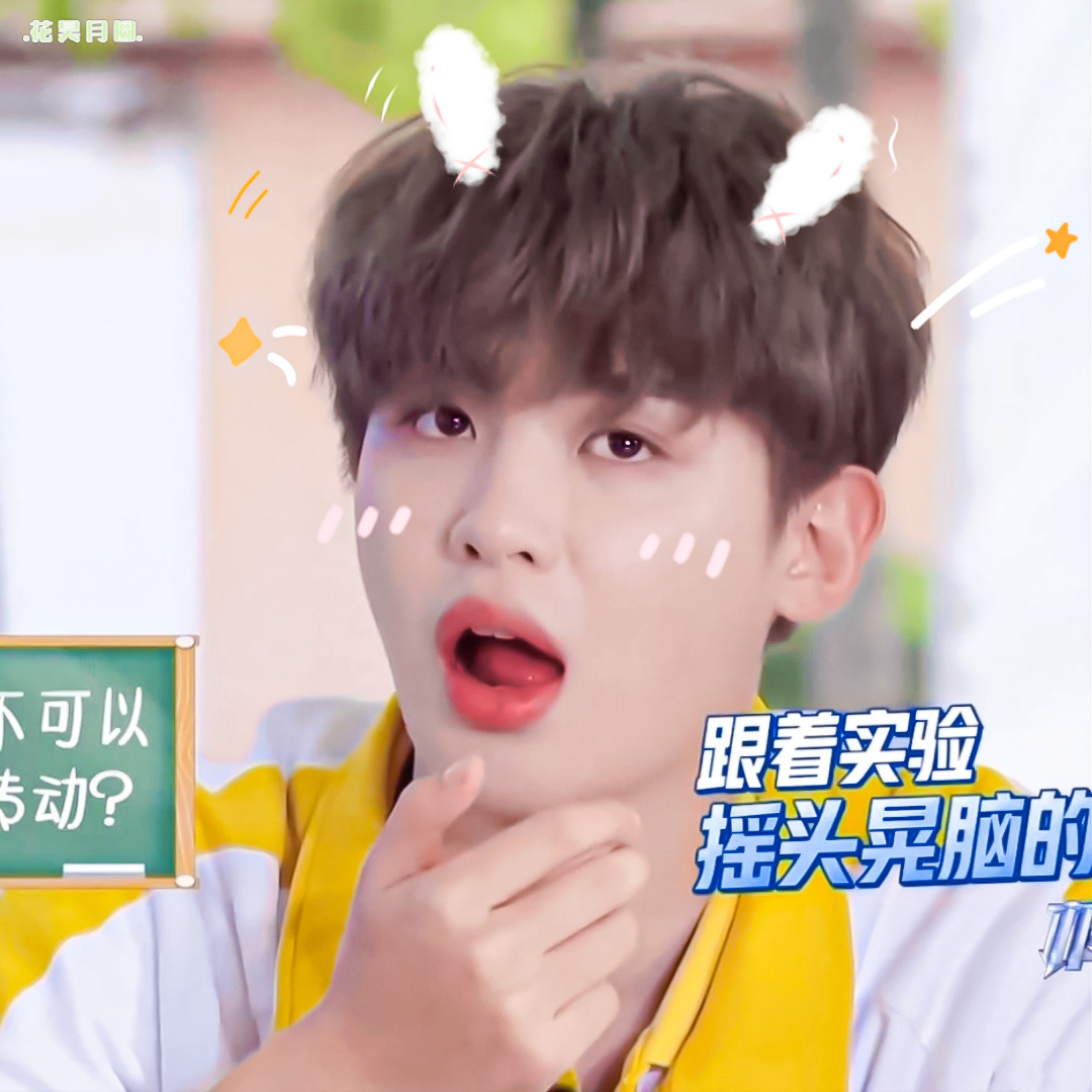 小贾弟弟最新表情包