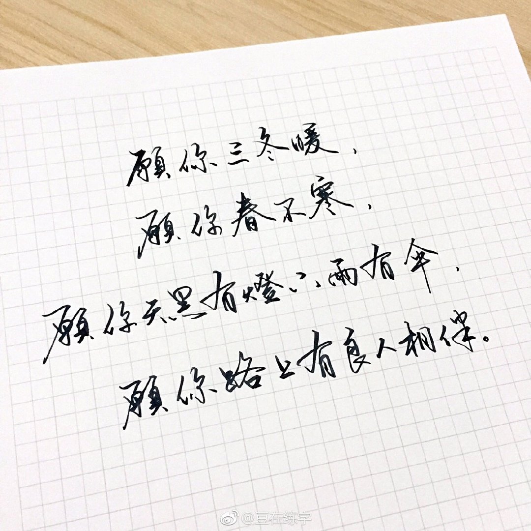 我爱他远远超过了爱我自己|爱我|毛姆|自尊心_新浪新闻