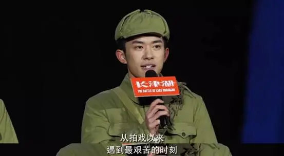 一场酣畅淋漓的胜利,《长津湖》终成国产战争片新的天花板休闲区蓝鸢梦想 - Www.slyday.coM 一场酣畅淋漓的胜利,《长津湖》终成国产战争片新的天花板休闲区蓝鸢梦想 - Www.slyday.coM