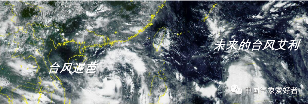 警惕！3号台风暹芭锁定我国，它是可能带来特大暴雨的坏台风休闲区蓝鸢梦想 - Www.slyday.coM