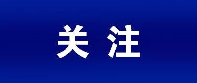 泪目！今年刚55岁的他，倒在了抗疫一线…休闲区蓝鸢梦想 - Www.slyday.coM