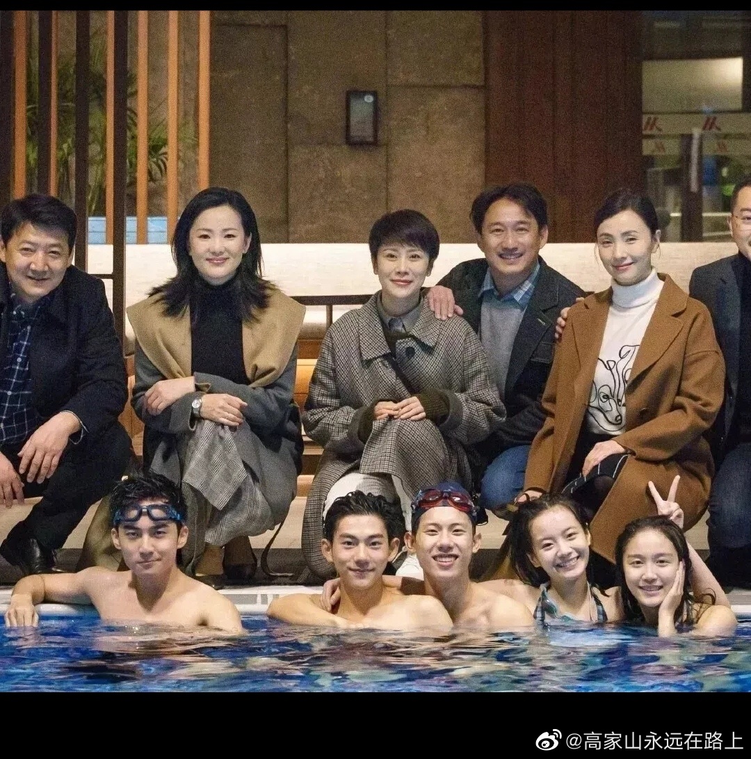 海清和周奇有缘,长得很像__财经头条