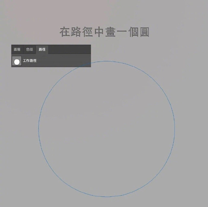 设计小技巧 教大家快速画出绒毛布面质感 设计小技巧 教大家快速画出绒毛布面质感