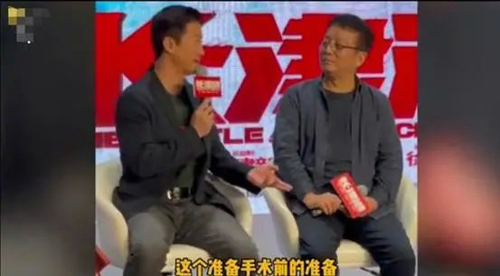 一场酣畅淋漓的胜利,《长津湖》终成国产战争片新的天花板休闲区蓝鸢梦想 - Www.slyday.coM 一场酣畅淋漓的胜利,《长津湖》终成国产战争片新的天花板休闲区蓝鸢梦想 - Www.slyday.coM