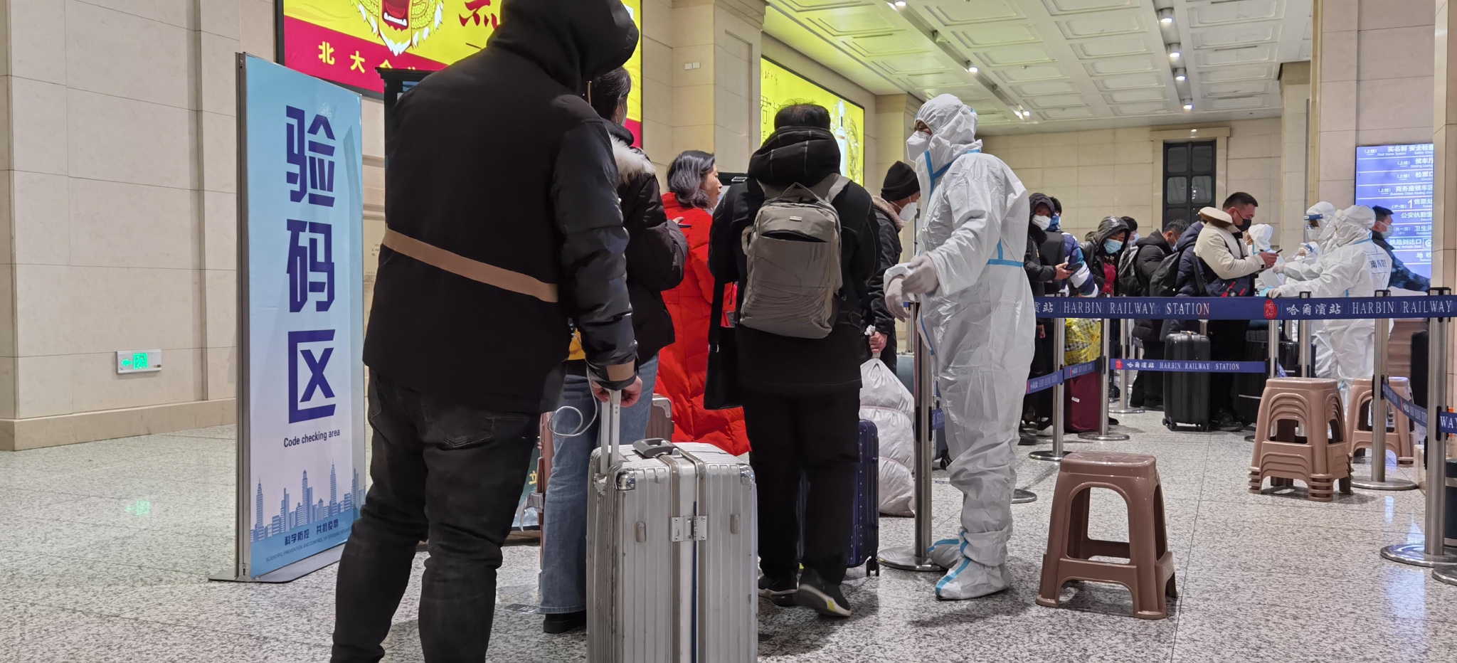 北京z18/7次,齐齐哈尔至合肥t244/1 t242/1次,哈尔滨西至重庆k1062/3