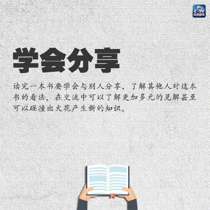 如何选择适合业务的CDN加速优化服务商 (如何选择适合自己的发型)