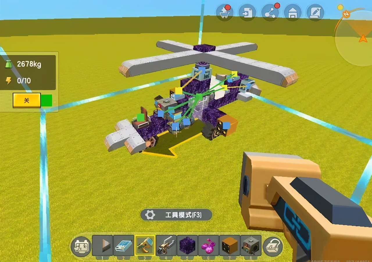 迷你世界轻松制作战斗直升机6步即可完成外形霸气十足