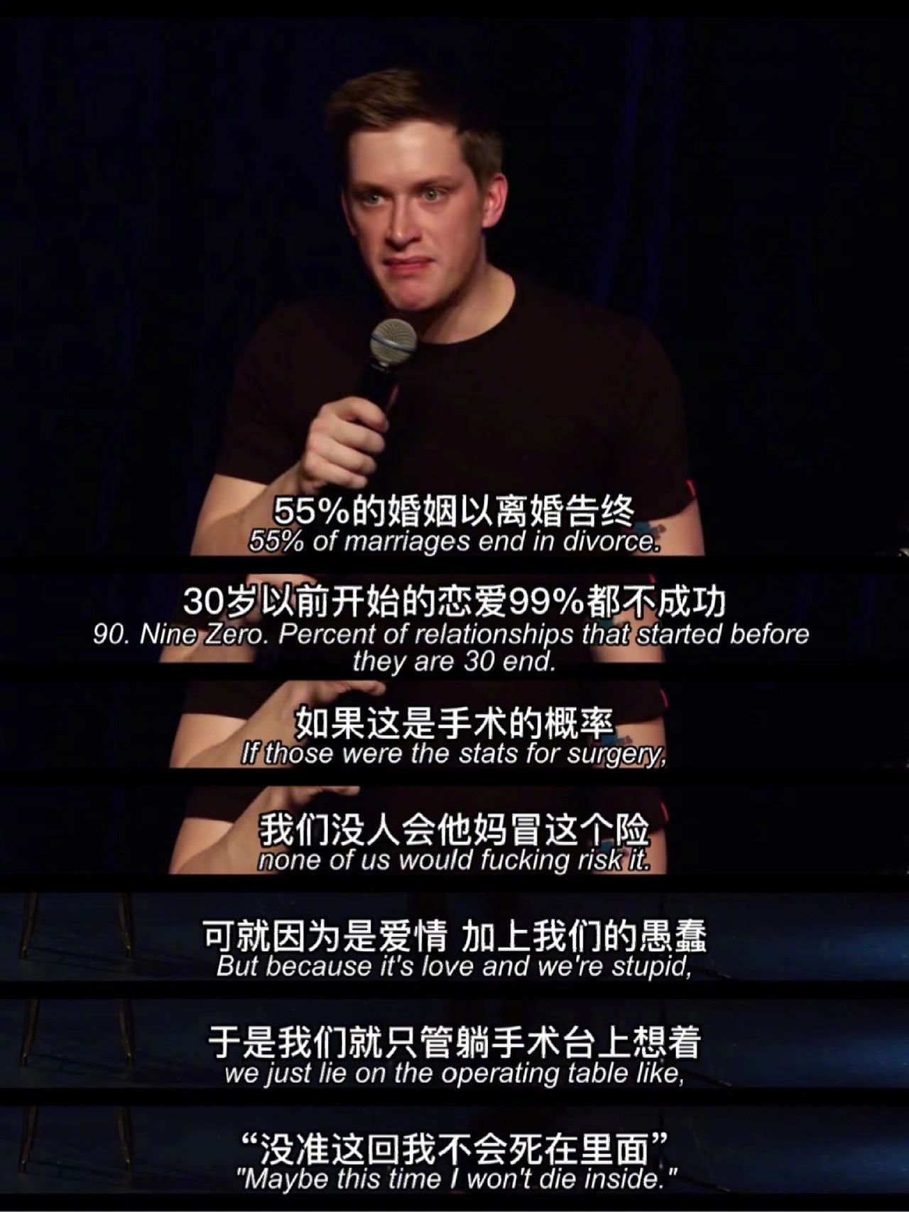 职场生存现状揭秘 为何有人轻松升职有人埋头苦干