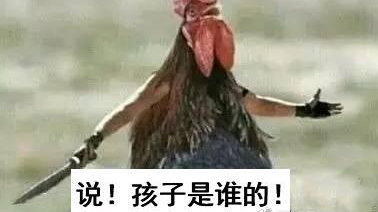 为何鸡能下双黄蛋?双黄蛋能孵出什么样的小鸡?这些问题你好奇吗|母鸡|公鸡|受精|蛋黄|营养_新浪新闻