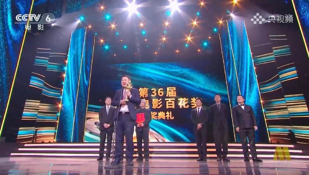 大众百花奖获奖名单，张译双料最佳男主角，袁泉三次获得百花奖休闲区蓝鸢梦想 - Www.slyday.coM