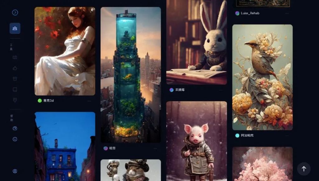 拿人工智能生成的画作，在绘画大赛获第1名，画家们“炸毛”了休闲区蓝鸢梦想 - Www.slyday.coM