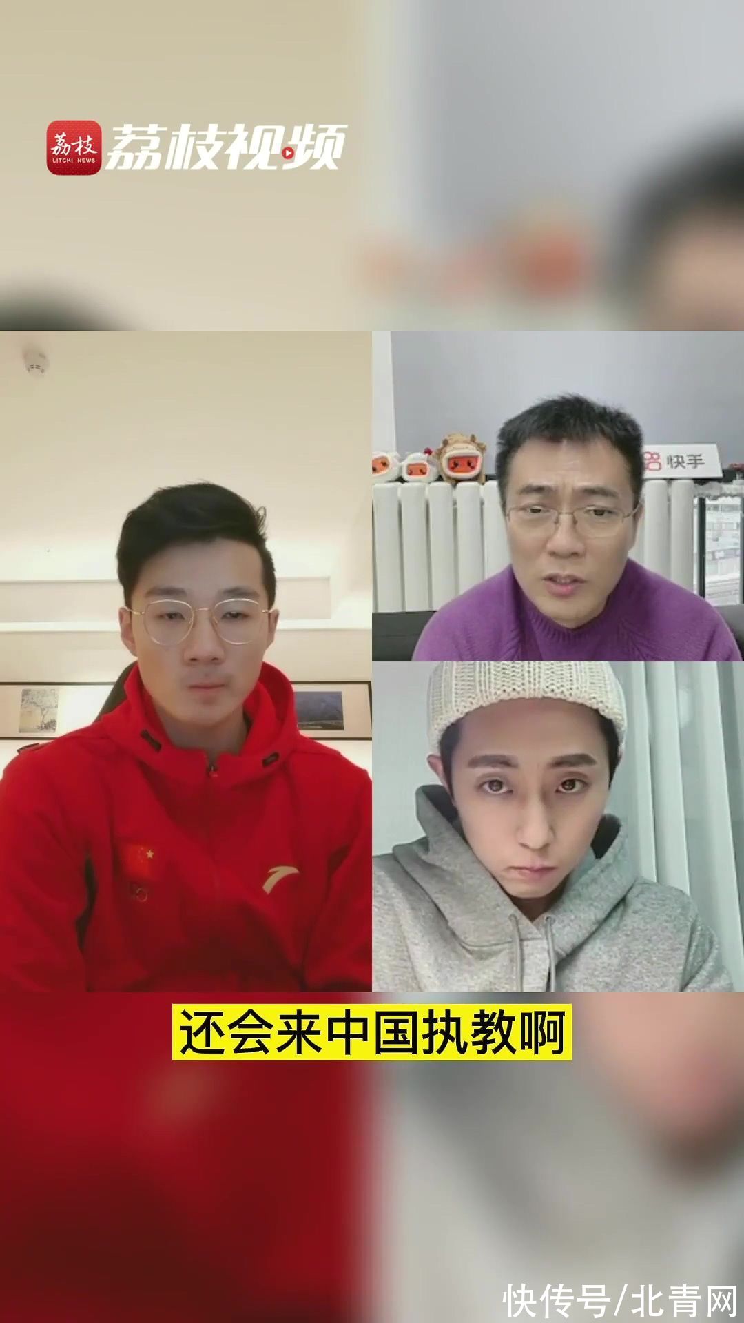 安贤洙回应是否还会回中国执教：休息一段时间之后再做决定休闲区蓝鸢梦想 - Www.slyday.coM