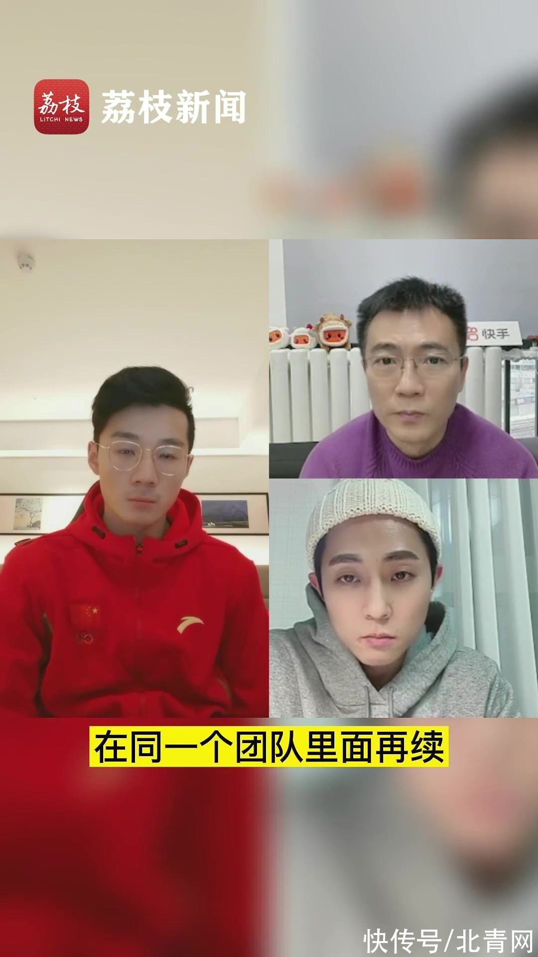 安贤洙回应是否还会回中国执教：休息一段时间之后再做决定休闲区蓝鸢梦想 - Www.slyday.coM