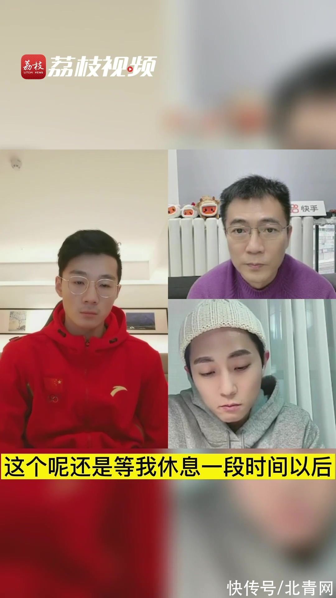 安贤洙回应是否还会回中国执教：休息一段时间之后再做决定休闲区蓝鸢梦想 - Www.slyday.coM